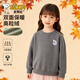 史努比（SNOOPY）童裝兒童奧粒絨衛衣男女童上衣校服神器 深灰/笑臉努比 160