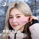 GOLOVEJOY高樂(lè )捷滑雪防凍貼冬季戶(hù)外運動(dòng)防風(fēng)防寒面部保暖護臉面罩 柔和粉