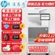惠普（HP）打印機 e78523dn/78528dn a3a4彩色激光雙面網(wǎng)絡(luò )復合機大型辦公商用打印復印掃描一體機替78223dn E78523dn(新上代替78223dn）