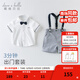 戴維貝拉（DAVE＆BELLA）禮服表演服裝演出服夏季兒童男童紳士帥氣短袖套裝嬰兒寶寶夏裝 白色 100 cm（建議身高90-100cm）
