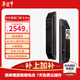 華為智能門(mén)鎖 2 Pro AI掌靜脈3D人臉雙解鎖 超清貓眼遠程對講 指紋鎖 電子鎖密碼鎖 免費送裝拆舊 華為智能門(mén)鎖2Pro 星際黑【免費上門(mén)安裝】 官方標配