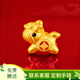 YINXIANGRONG黃金小馬手鏈足金999卡通轉運珠生肖馬小配件DIY配飾馬上有錢(qián) 馬上有錢(qián)-紅色烤漆約0.27g支持多退少補