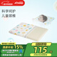 睡眠博士（AiSleep）泰國進(jìn)口幻夢(mèng)嬰幼兒乳膠枕1-3歲 幼兒園午睡枕兒童枕新生兒枕頭