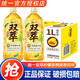 統一雙萃檸檬茶1L*2瓶*8瓶 整箱裝 鴨屎香風味檸檬茶 鴨屎香檸檬茶 1L*8瓶 /箱