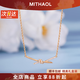 MITHAOL【楊超越同款】T家knot項鏈女輕奢高級感繩結鎖骨鏈情人節送女生 玫瑰金色繩結鑲鉆專(zhuān)柜禮盒裝 情人節紀念日生日禮物送女友