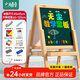 小頑豆兒童實(shí)木升降磁性大畫(huà)板雙面支架式小黑板白板寫(xiě)字板畫(huà)架生日禮物