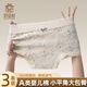 好運發(fā)無(wú)痕內褲女士純棉平角純棉100全棉a類(lèi)大碼中腰女式蕾絲邊三角短褲 【3條裝】粉櫻花+咖牡丹+灰碎花 L 【推薦80-105斤】