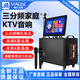 曼龍新款GT-912音響大功率帶顯示屏卡拉0k點(diǎn)歌視頻一體戶(hù)外K歌音箱 GT-906音響+話(huà)筒耳麥+大禮包
