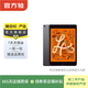 Apple 蘋(píng)果平板電腦 iPad mini5 二手平板電腦 灰色 64G WiFi