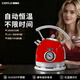 思迪樂(lè )復古歐式家用燒水壺1.8L電熱水壺YK823NT 1.8L 貴族紅色（保溫款）