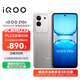 vivo iQOO Z10x 8GB+256GB 月巖鈦 6500mAh超薄藍海電池 天璣7300 護眼LCD屏幕 電競手機 國家補貼