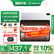 一加平板 2 Pro 平板電腦13.2英寸 3.4K144Hz高刷屏 驍龍8至尊版學(xué)生學(xué)習影音娛樂(lè )追劇辦公游戲二合 16GB+512GB 冰川銀 官方標配