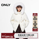 ONLY2025冬季新款都市戶(hù)外連帽毛領(lǐng)抽繩收腰羽絨服女|125423043 A06太古白色 XS