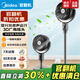 美的【官翻機】空氣循環(huán)扇家用落地扇電風(fēng)扇家用變頻直流臺地兩用廣角輕音節能遙控大風(fēng)量?jì)艋?【線(xiàn)下同款】FGD24UCR