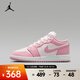 耐克Jordan （Jordan）2025年 AIR JORDAN 1 LOW (GS)籃球鞋 553560-614 38