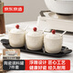 京東京造調料罐 陶瓷調味罐組合套裝調料收納盒禮盒裝 巴黎事佳浮雕草莓