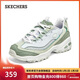 斯凱奇（Skechers）小冰熊女鞋秋季厚底增高老爹鞋百搭軟底休閑熊貓鞋896209