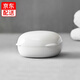 fancyfree創(chuàng  )意旅行便攜瀝水帶蓋肥皂盒防水塑料香皂盒肥皂收納盒旅游用品 極地白-小號