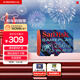 閃迪（SanDisk）256GB TF內存卡 A2 U3 V30 4K 游戲存儲卡 讀速190MB/s 寫(xiě)速130MB/s 游戲不卡頓 游戲機掌機專(zhuān)用卡