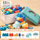卡爾貝比積木0-3歲可啃咬兒童玩具大顆粒軟膠53塊收納盒款男女孩生日禮物
