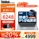 ThinkPad聯(lián)想ThinkBook16+ 2025酷睿Ultra9可選3.2K屏補貼20%筆記本電腦高性能輕薄設計辦公游戲學(xué)生超能本 25款酷睿5 32G內存 1TB固態(tài) V15 IPS全高清屏 