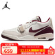 耐克NIKE休閑鞋男LEGACY 312 CNY運動(dòng)鞋IB4712-161白/酒紅42