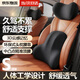 TUNE汽車(chē)頭枕頸枕車(chē)用腰靠套裝開(kāi)車(chē)護腰靠墊靠背腰墊久坐不累記憶海綿 云感護腰丨抗菌腰靠丨黑色1個(gè)