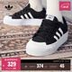 adidas NIZZA PLATFORM厚底增高運動(dòng)帆布鞋男女阿迪達斯三葉草 一號黑/白   37