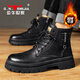 公牛世家馬丁靴男鞋真皮2026秋冬季新款英倫復古厚底增高工裝靴子 黑色 42