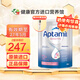 愛(ài)他美（Aptamil） 澳洲原裝進(jìn)口 深度/適度水解奶粉嬰幼兒奶粉900g 適度水解1+段（1歲以上） 900g*1罐