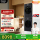 松下（Panasonic）白月光5.0洗烘套裝10kg滾筒洗衣機+10kg熱泵烘干機超薄大桶徑純平全嵌智能投放除菌除毛F2J1+F2JR1
