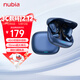 努比亞（nubia）AI藍牙耳機掛耳式LiveFlip骨傳導概念無(wú)線(xiàn)開(kāi)放式運動(dòng)游戲超長(cháng)續航通用蘋(píng)果17華為小米紅魔送禮 藍