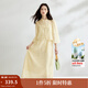 茵曼新中式國風(fēng)氣質(zhì)兩件套裝女2025夏季提花立領(lǐng)襯衫吊帶連衣裙 淡黃色 M