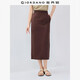 佐丹奴直筒長(cháng)裙女夏季新款純棉側開(kāi)叉松緊腰衛衣半身裙女13465234