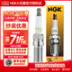 NGK鉑金火花塞 LTR6GP 單支裝?？怂垢ｎＫ筙TS科邁羅君越昂科雷 適用?？怂?.6