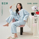 安之伴【陪寵抗靜電】睡衣女秋冬保暖北羔珊瑚絨減齡女士家居服 冰蘭 L