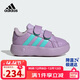 阿迪達斯（adidas）童鞋25冬季女童寶寶冰雪奇緣聯(lián)名GRAND加絨運動(dòng)休閑云朵鞋JR5630