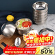 貝瑟斯不銹鋼碗 湯碗面碗 雙層隔熱餐具防燙兒童碗10個(gè)裝12.5cm耐摔飯碗