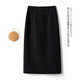 芮妍雅毛呢黑色a字半身裙女秋冬季2025新款高級感職業(yè)直筒裙冬裙包臀裙 毛呢-黑色-短款【專(zhuān)柜柜貨】 M /27 建議95-105斤