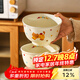 舍里可愛(ài)陶瓷面碗家用高顏值飯碗餐具卡通拉面碗特別好看的碗個(gè)人專(zhuān)用 6.5英寸面碗-蘋(píng)果橘貓 6.5英寸 【可蒸可烤】
