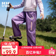 Kocotreekk樹(shù)兒童沖鋒褲防風(fēng)防水工裝褲秋冬款男童女孩戶(hù)外軟殼褲140