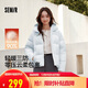 森馬（Semir）羽絨服女90絨可愛(ài)花苞帽2025冬休閑通勤三防厚外套109725113028