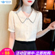 歐貝汐雪紡衫短袖襯衫女夏季2026新款娃娃領(lǐng)上衣高級感襯衣別致漂亮小衫 杏色 XL
