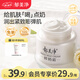 郁美凈鮮奶霜110g補水滋潤保濕面霜鮮奶精華潤膚霜乳液