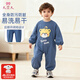 久愛(ài)久寶寶連體罩衣嬰兒童學(xué)步爬爬服全身一體式男女防水防臟吃飯衣長(cháng)袖 防污防臟可開(kāi)閉襠 貝藍小熊連體 90碼（建議身高75-85cm）