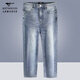 七匹狼牛仔褲男士春季青年學(xué)生九分褲直筒休閑長(cháng)褲子百搭男裝服飾