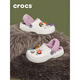 卡駱馳（CROCS）秋冬新品休閑鞋秋冬洞洞鞋貝雅暖絨暖棉拖鞋 白色(紫色毛套) （不帶智必星） 36-37 M4
