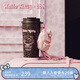 野獸派家居（tbh）三麗鷗Hello Kitty不銹鋼保溫杯便攜隨行杯喝水杯子保冷杯保溫杯