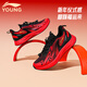李寧（LI-NING）兒童運動(dòng)鞋男女中大童2026冬季新款飛云3馬年本命年紅色跑步鞋子 赤焰紅/黑色（新年配色） 【李寧正品】 39 內長(cháng)約255mm