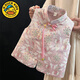G.duck女童2025新款春秋季新中式漢服唐裝馬甲中小童中國風(fēng)提花旗袍背心 馬甲國風(fēng)款   F 140